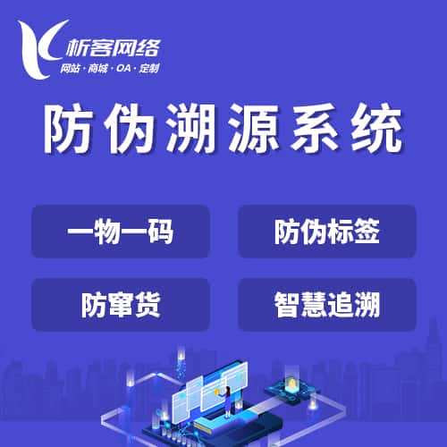 长春新闻中心资讯