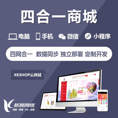 长春ERP系统在制造业中的实际应用案例