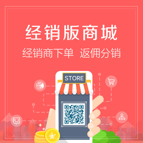 长春DeepSeek部署在企业智能化转型中的应用