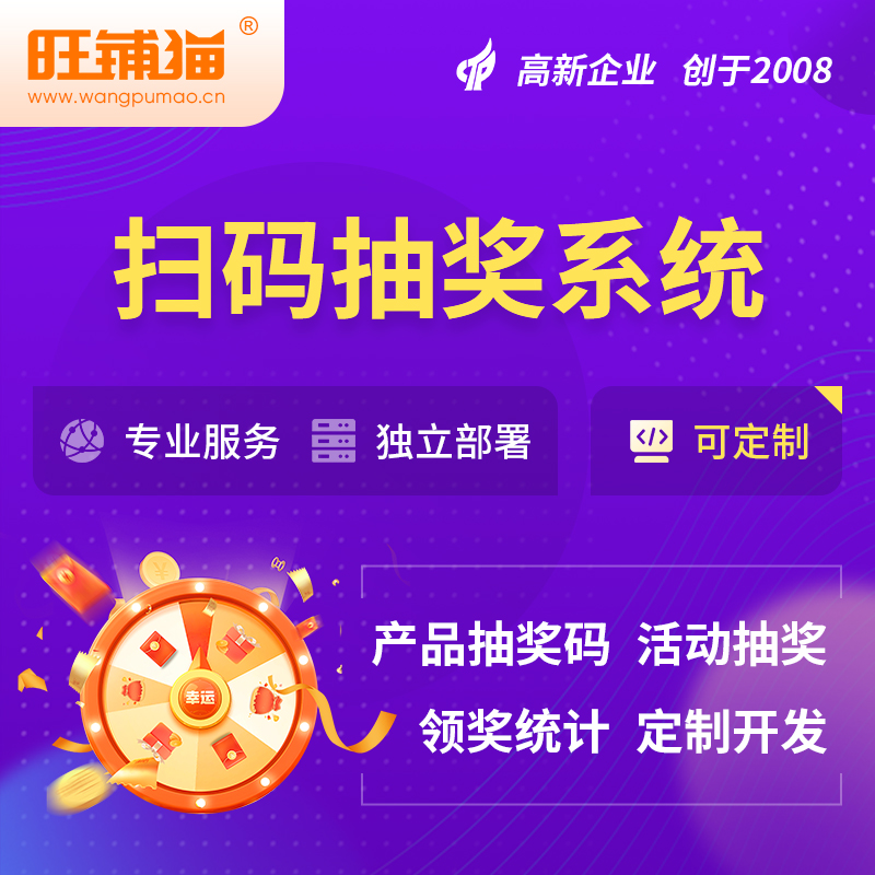 长春高端网站定制如何提升品牌辨识度