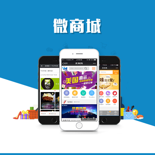 长春ERP系统定制中的模块化设计思路